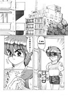 Akanamazu's Karma