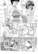 Akanamazu's Karma
