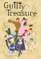 AshleyOTK's Guilty Treasure - Chapter 1