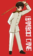 Arkham-Insanity's Hetalia - Japan and his Cane