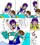 Collegeboy's Mahoro